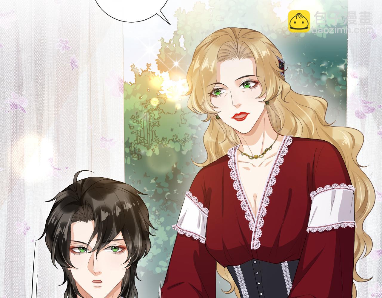 第65话 为爱改变(1/2)-第68话