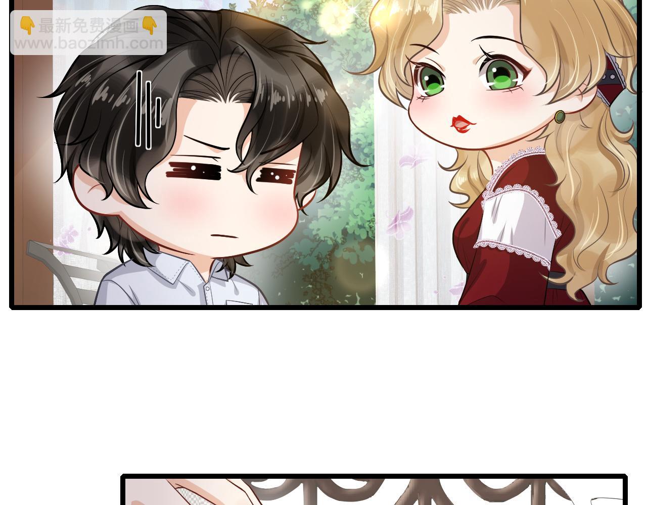 第65话 为爱改变(1/2)-第68话