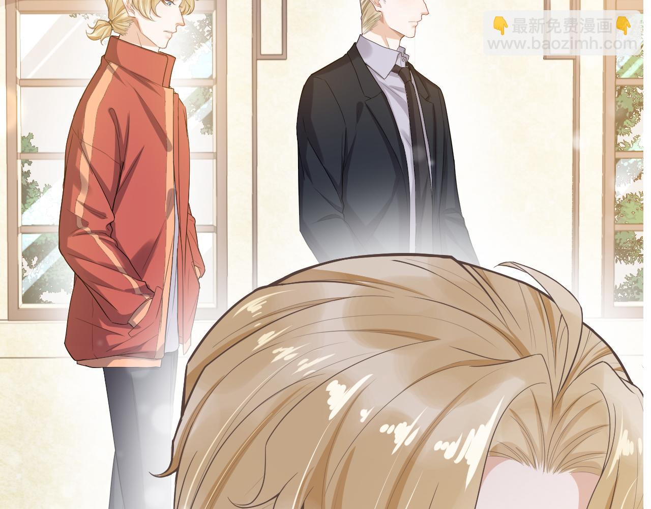 第65话 为爱改变(1/2)-第68话