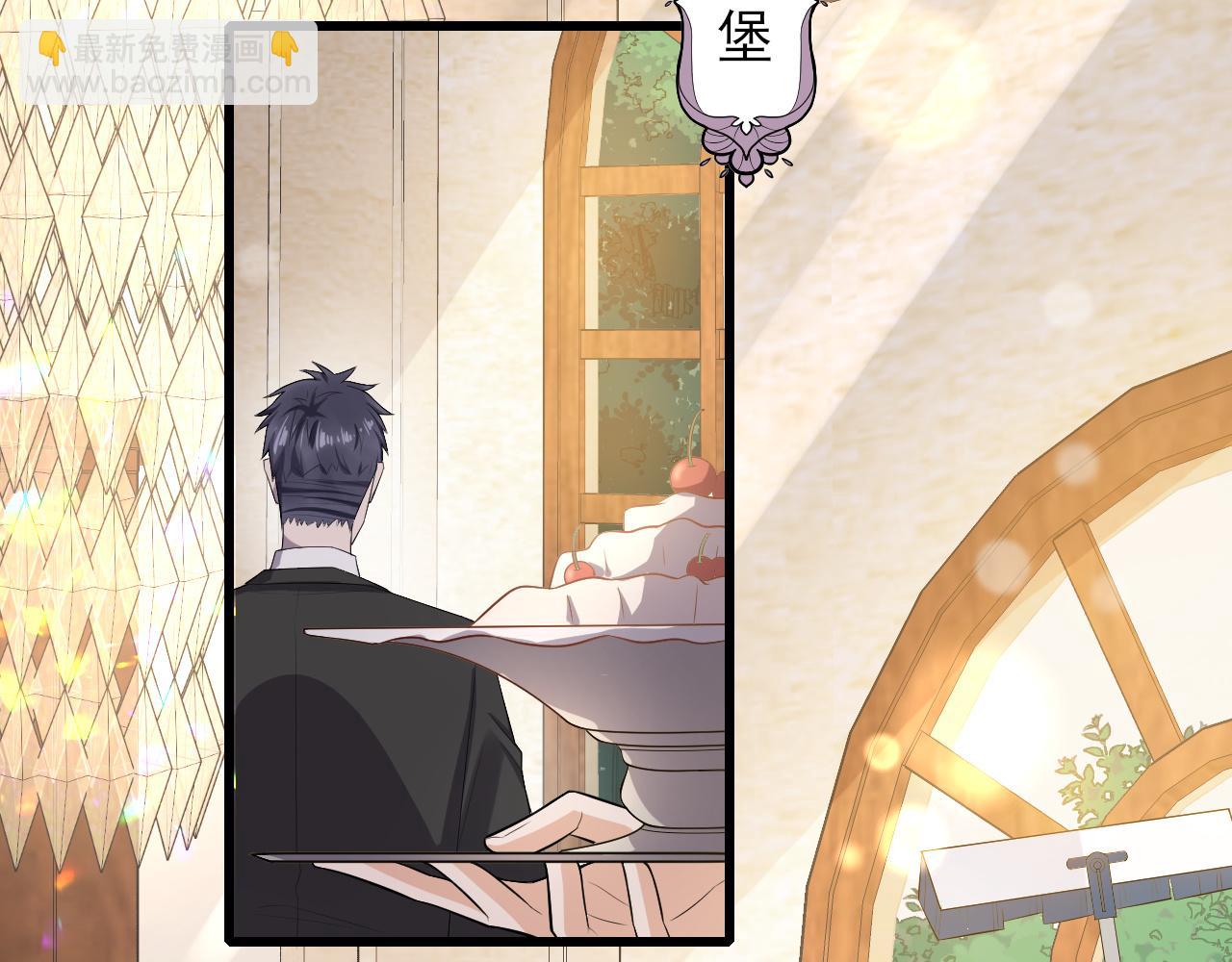 第65话 为爱改变(1/2)-第68话