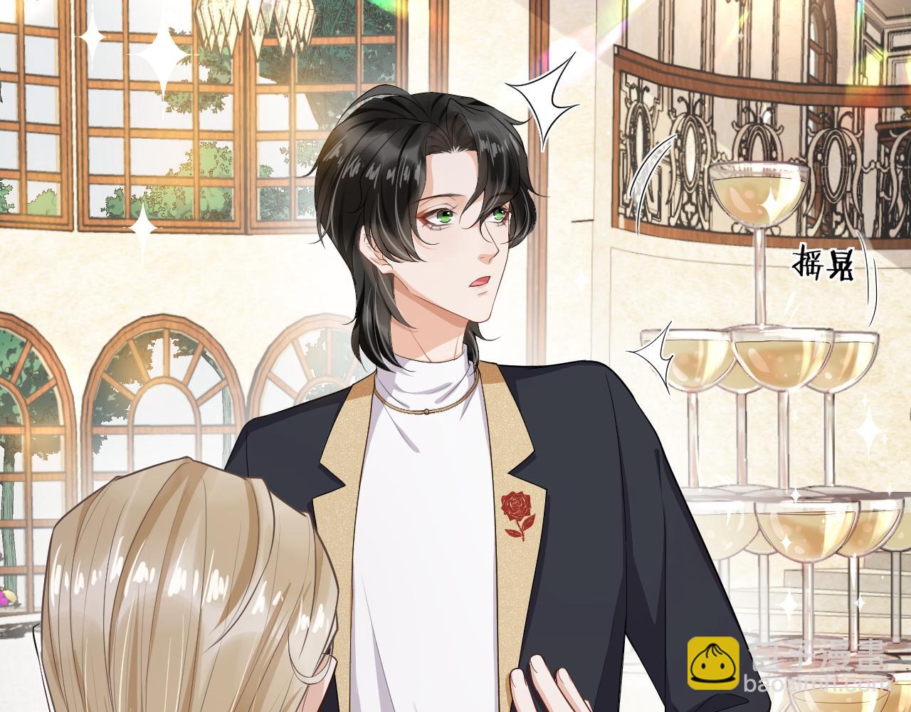 第67话 危险即将来临？(1/2)-第70话