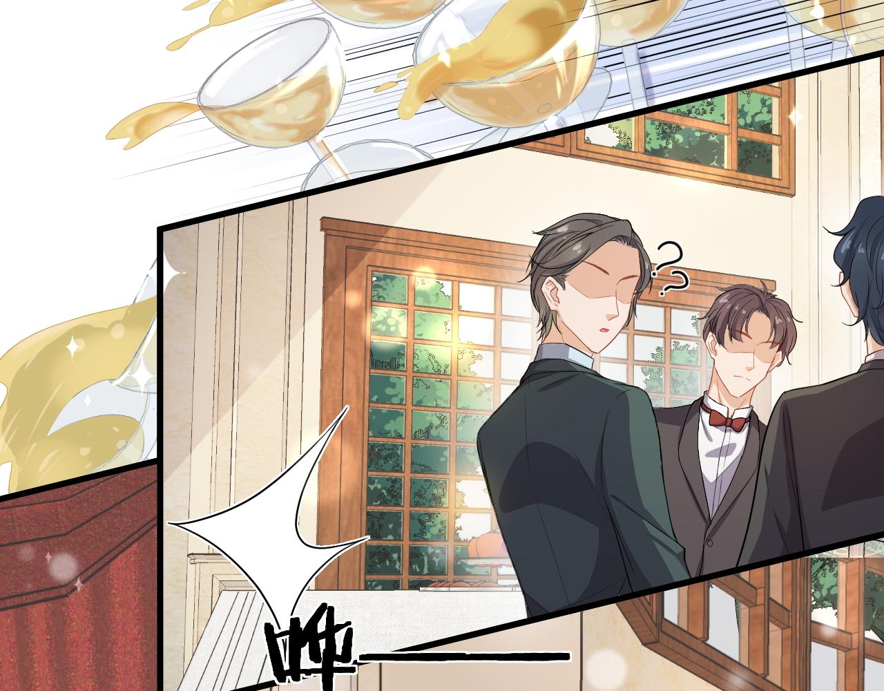 第67话 危险即将来临？(1/2)-第70话