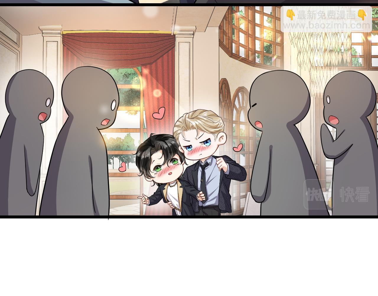 第67话 危险即将来临？(1/2)-第70话