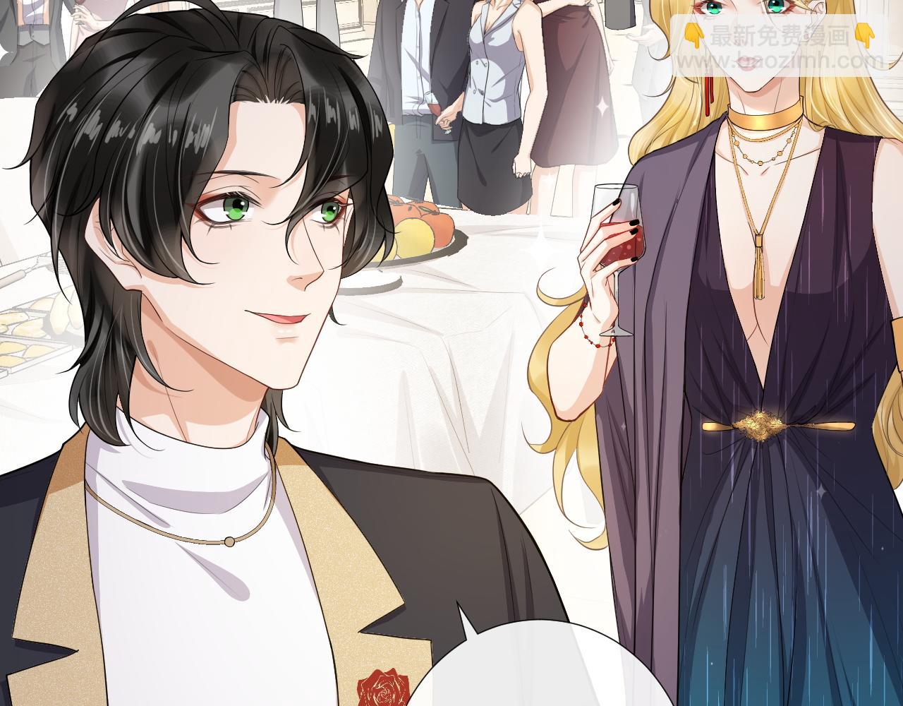 第67话 危险即将来临？(1/2)-第70话