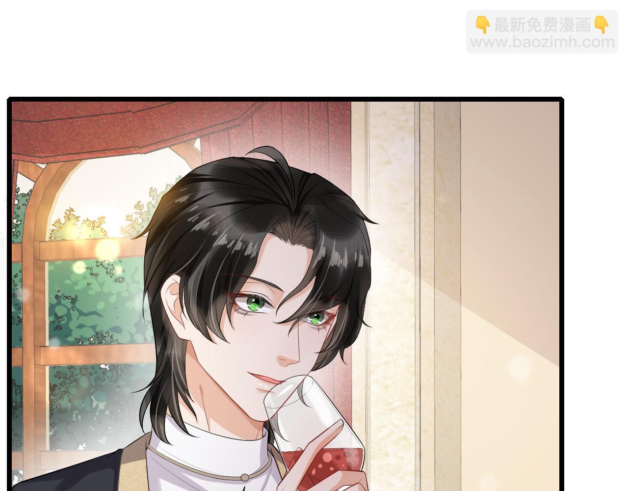 第67话 危险即将来临？(1/2)-第70话