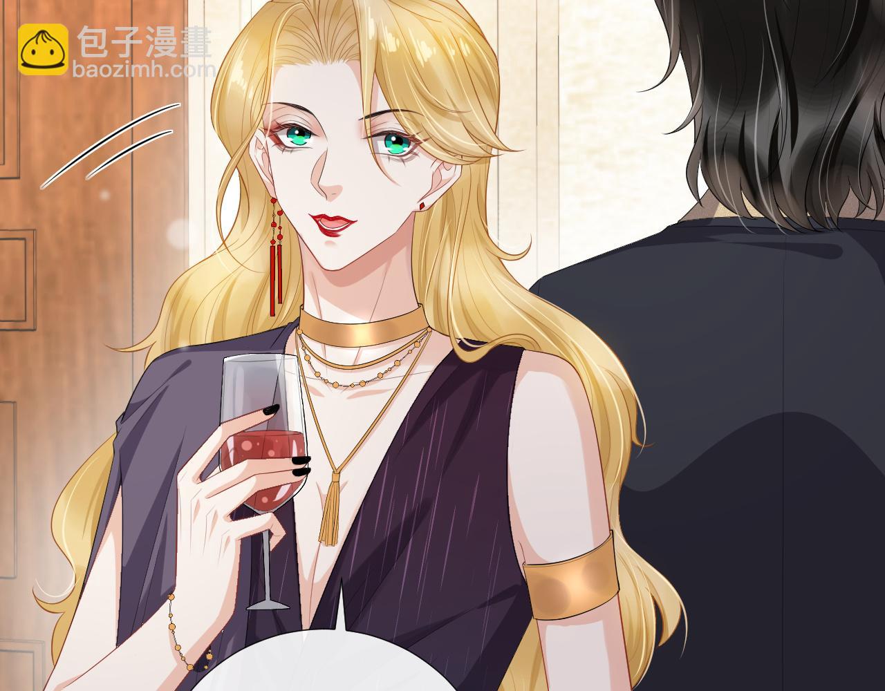 第67话 危险即将来临？(1/2)-第70话