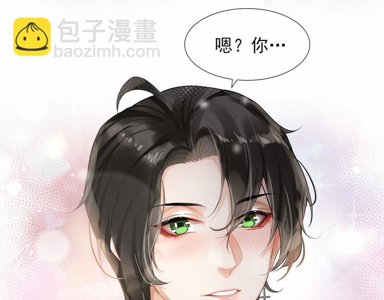 第5话 一起过夜(1/3)-第8话