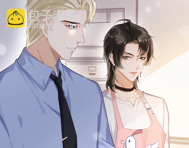 第5话 一起过夜(1/3)-第8话