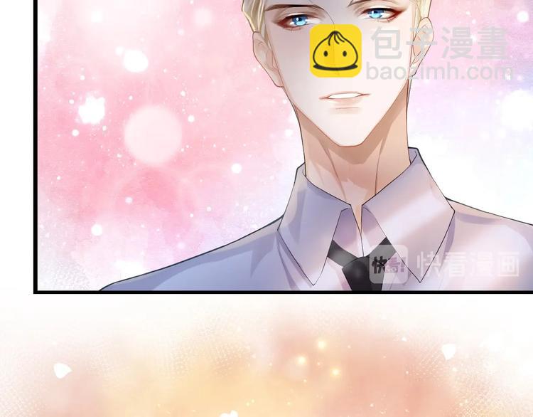 第5话 一起过夜(1/3)-第8话