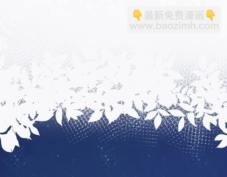 第5话 一起过夜(1/3)-第8话