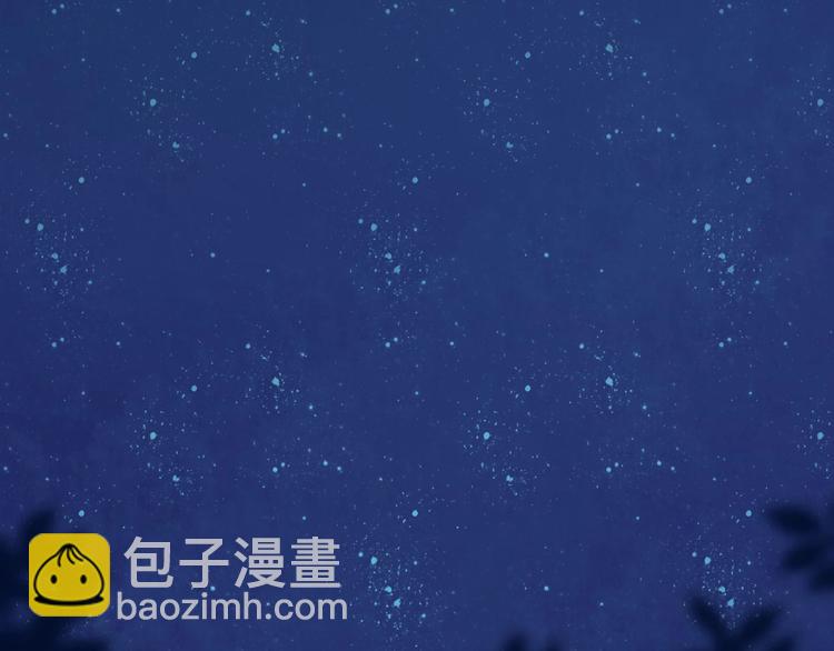 第5话 一起过夜(1/3)-第8话