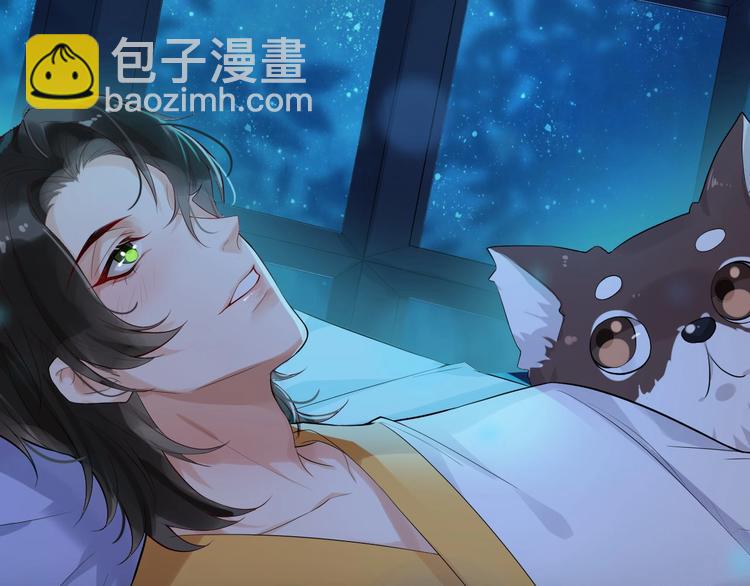 第5话 一起过夜(1/3)-第8话