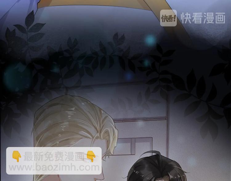 第5话 一起过夜(1/3)-第8话