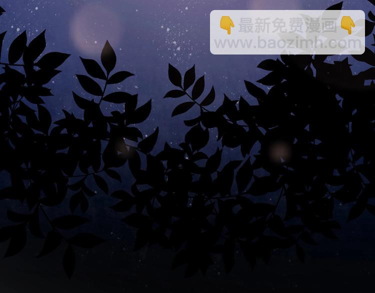 第5话 一起过夜(1/3)-第8话