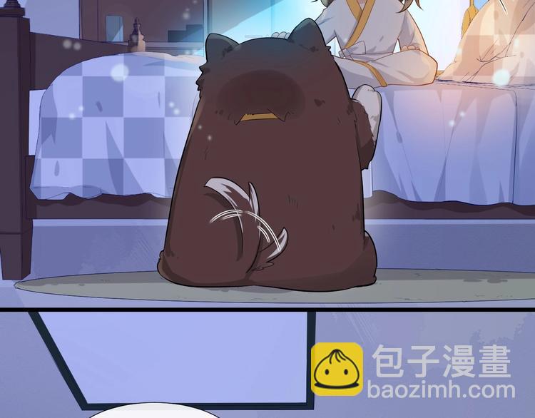 第5话 一起过夜(1/3)-第8话