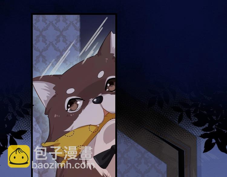 第5话 一起过夜(1/3)-第8话