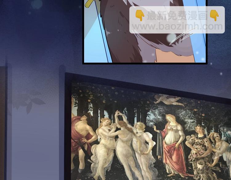 第5话 一起过夜(1/3)-第8话