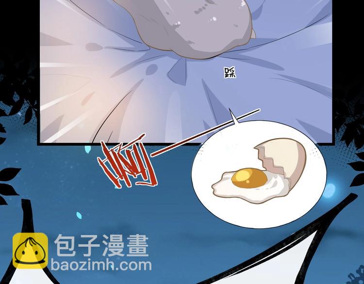 第5话 一起过夜(1/3)-第8话