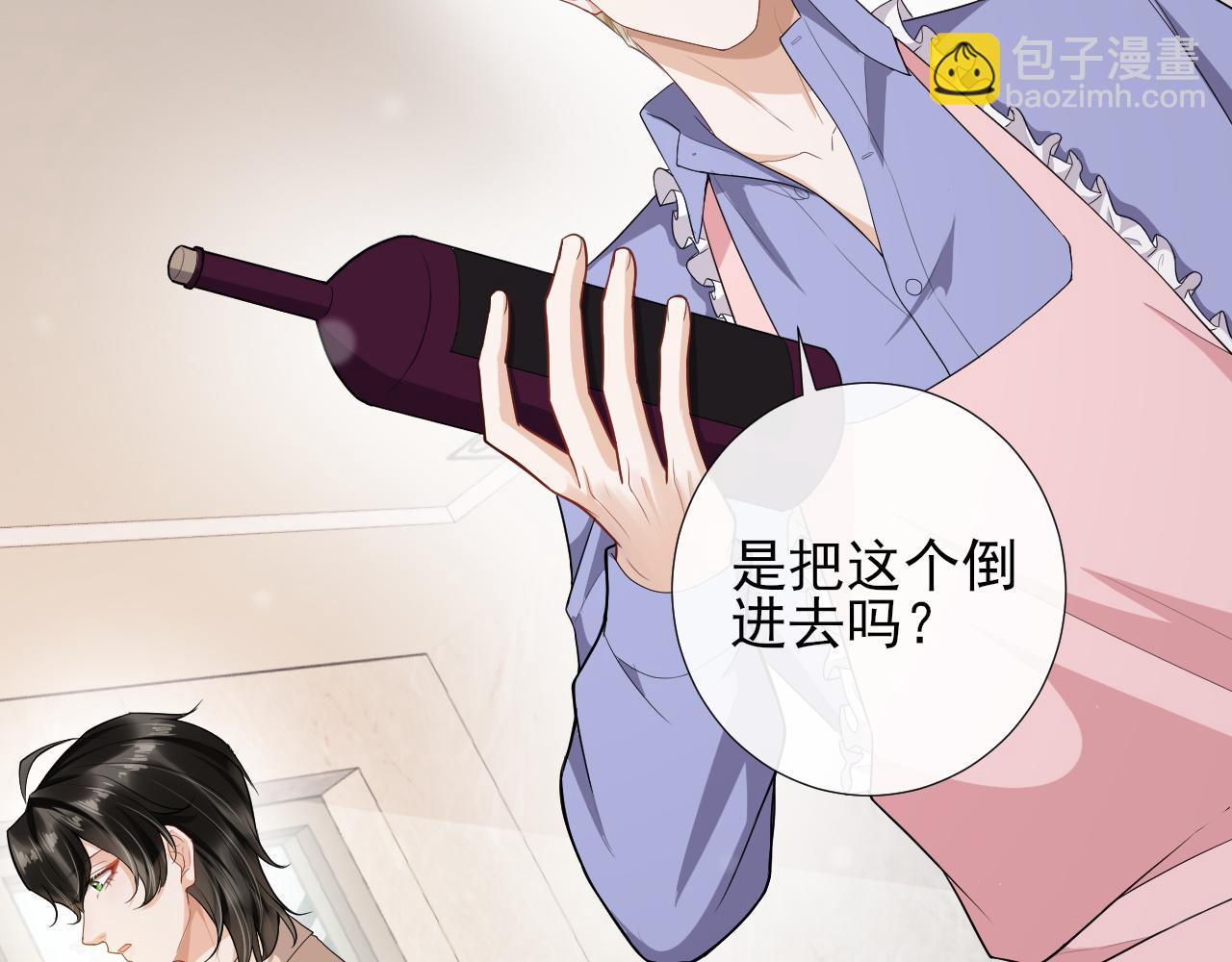 第69话 童年照片(1/2)-第72话