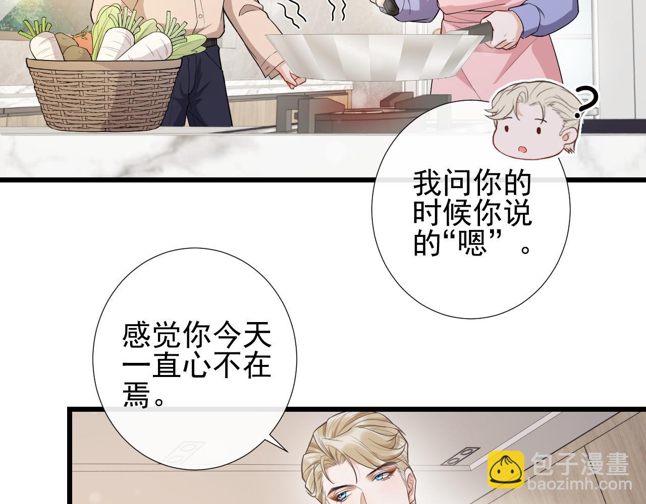 第69话 童年照片(1/2)-第72话