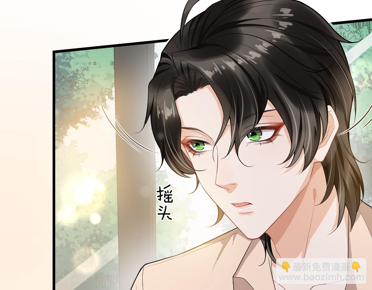 第69话 童年照片(1/2)-第72话