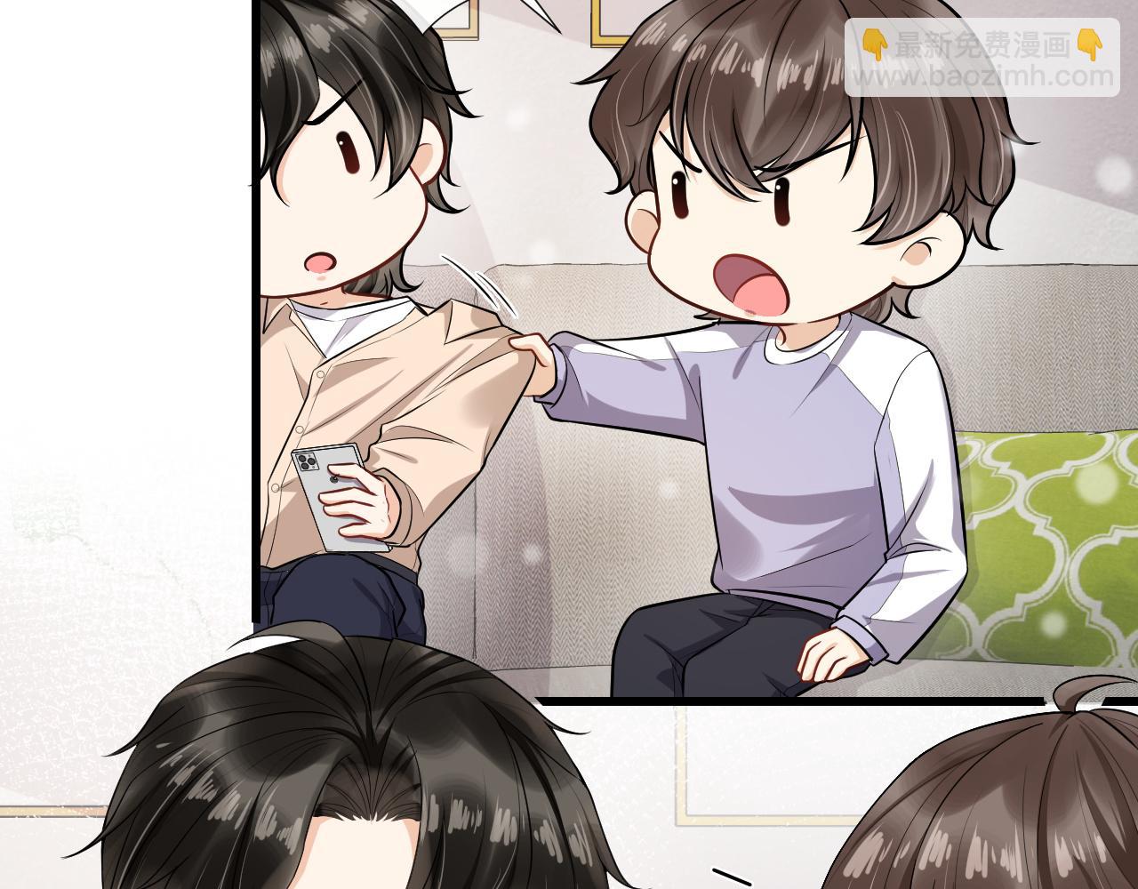 第71话  相互让步(1/2)-第74话