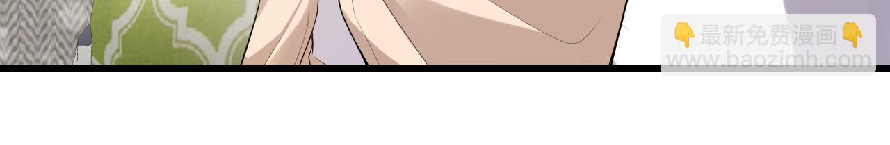 第71话  相互让步(1/2)-第74话