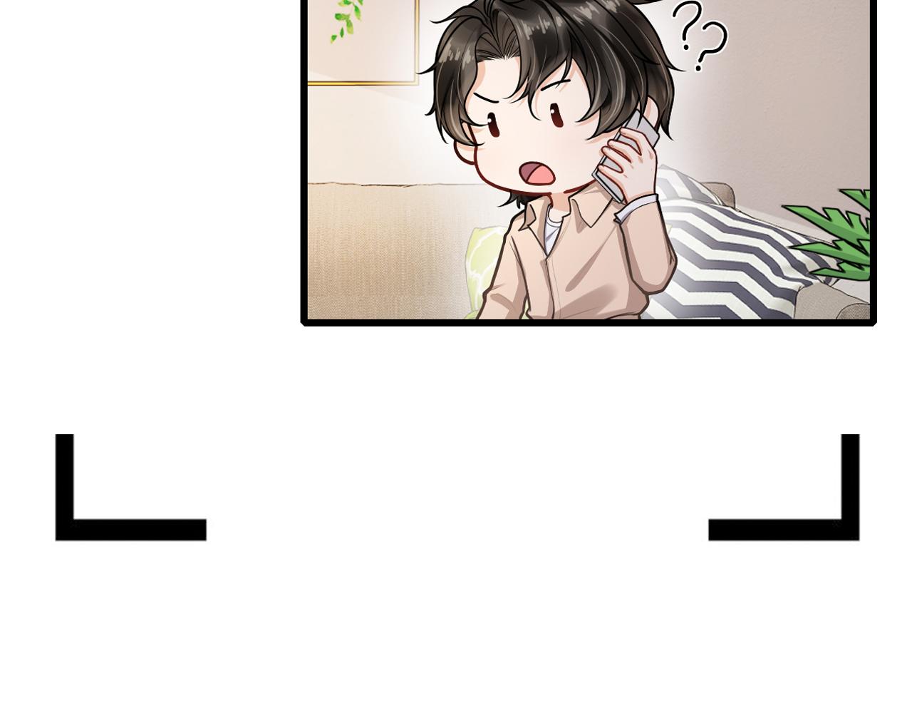 第71话  相互让步(1/2)-第74话