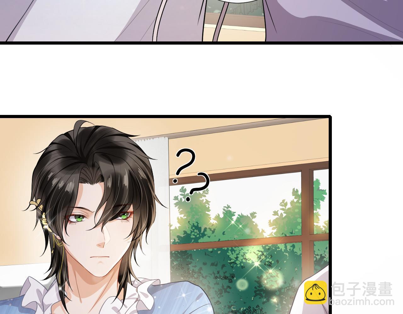 第71话  相互让步(1/2)-第74话