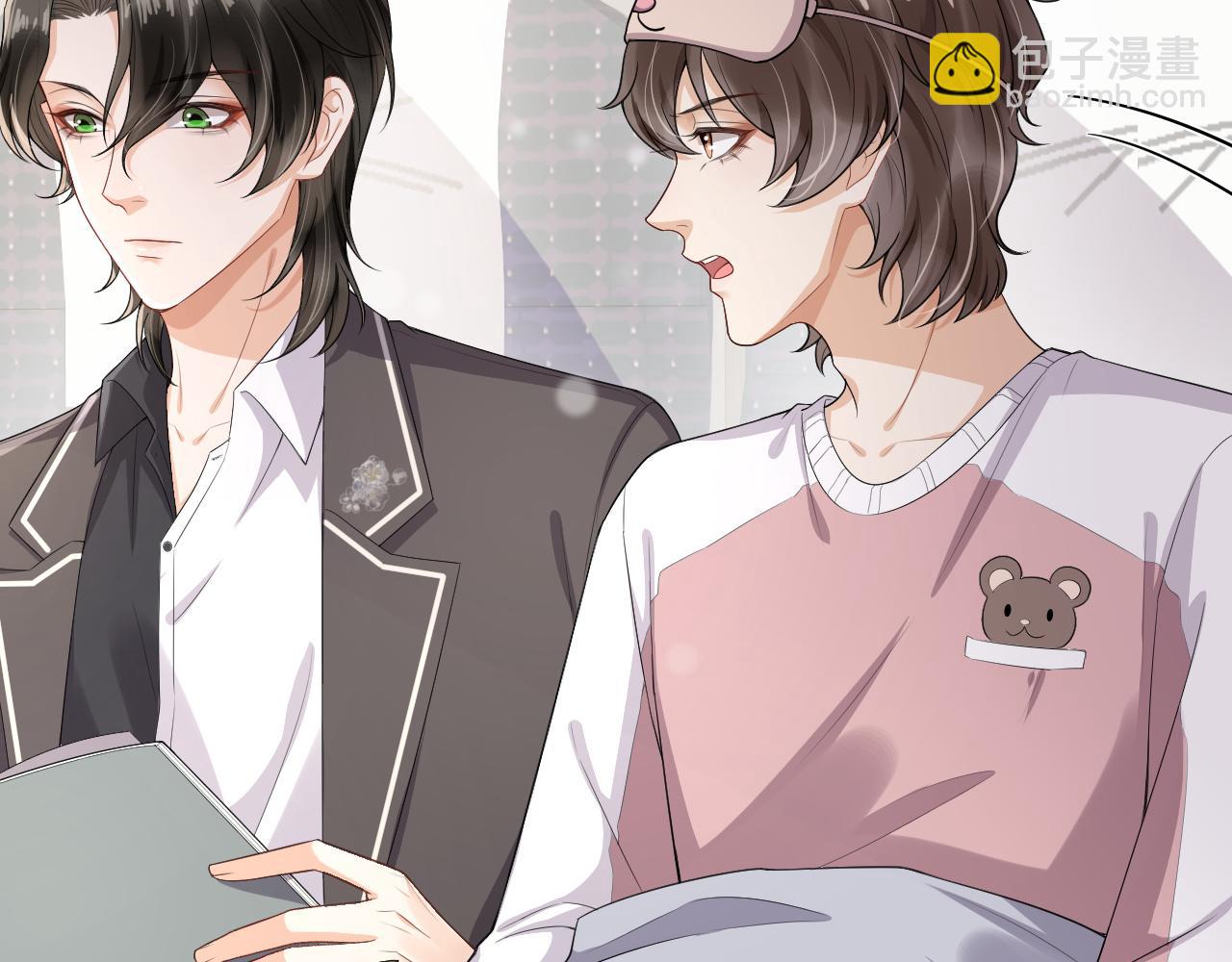 第73话 一直属于我(1/2)-第76话