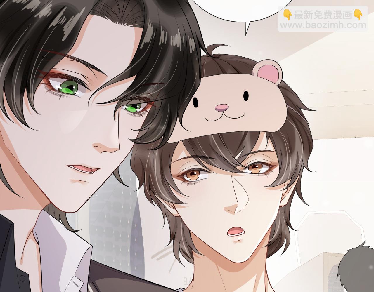 第73话 一直属于我(1/2)-第76话