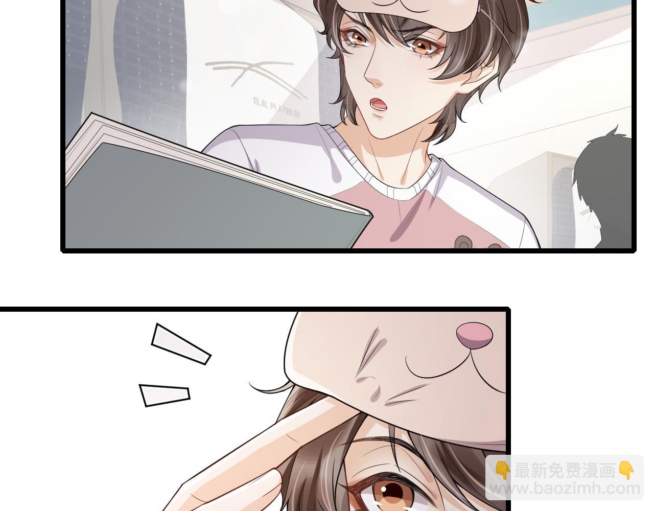 第73话 一直属于我(1/2)-第76话