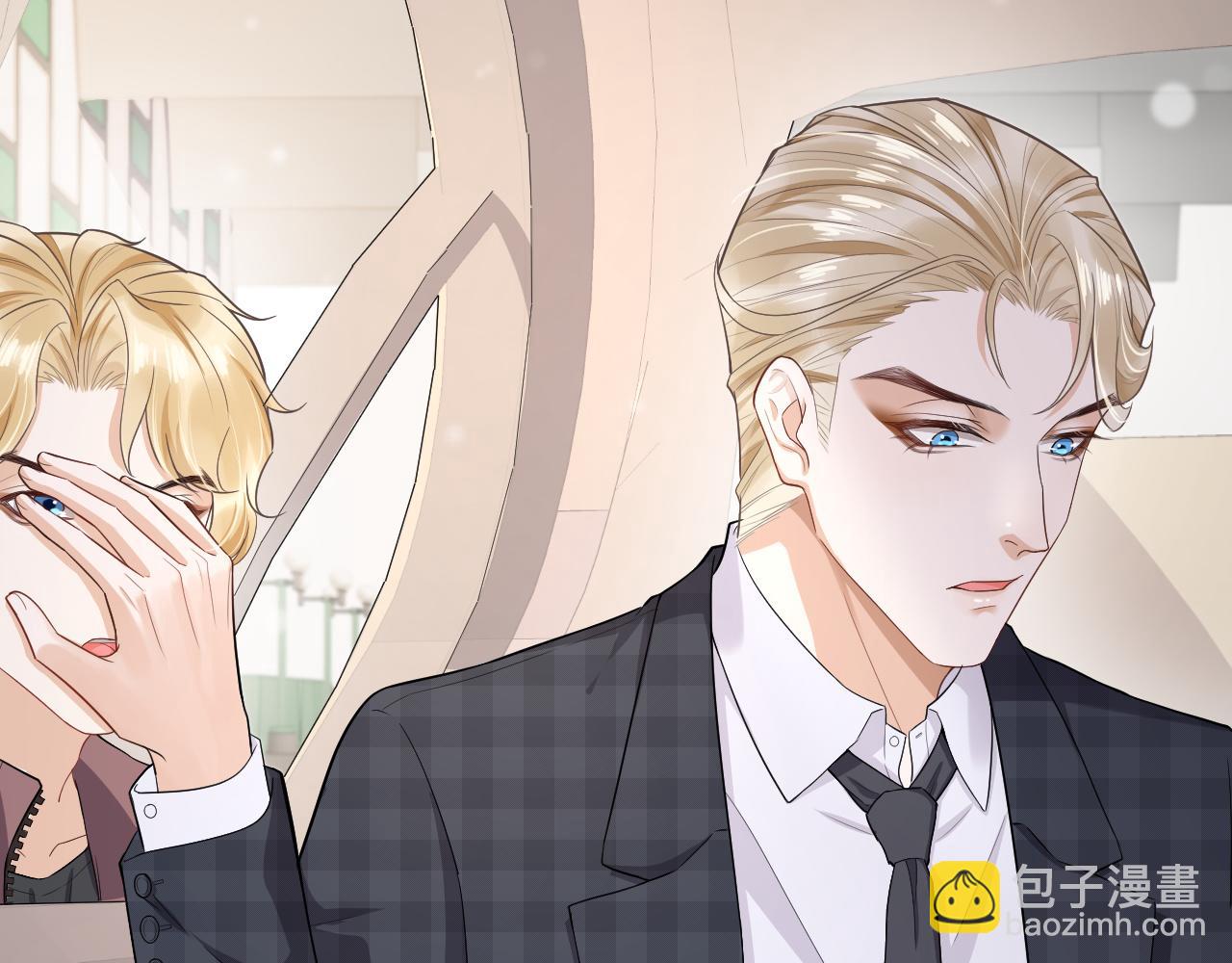 第73话 一直属于我(1/2)-第76话