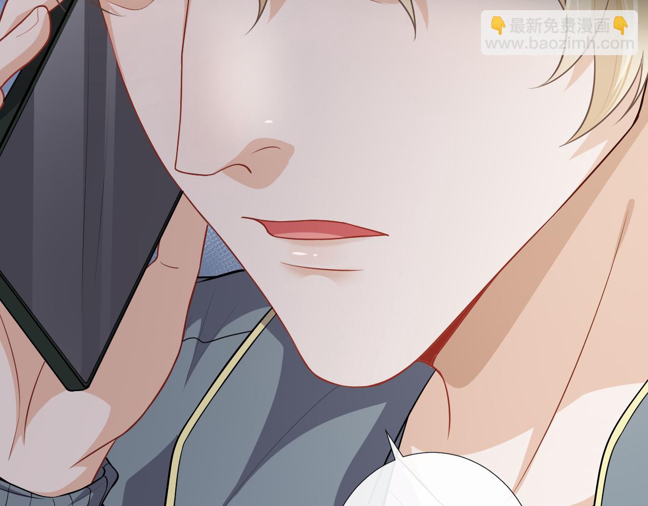 第73话 一直属于我(1/2)-第76话