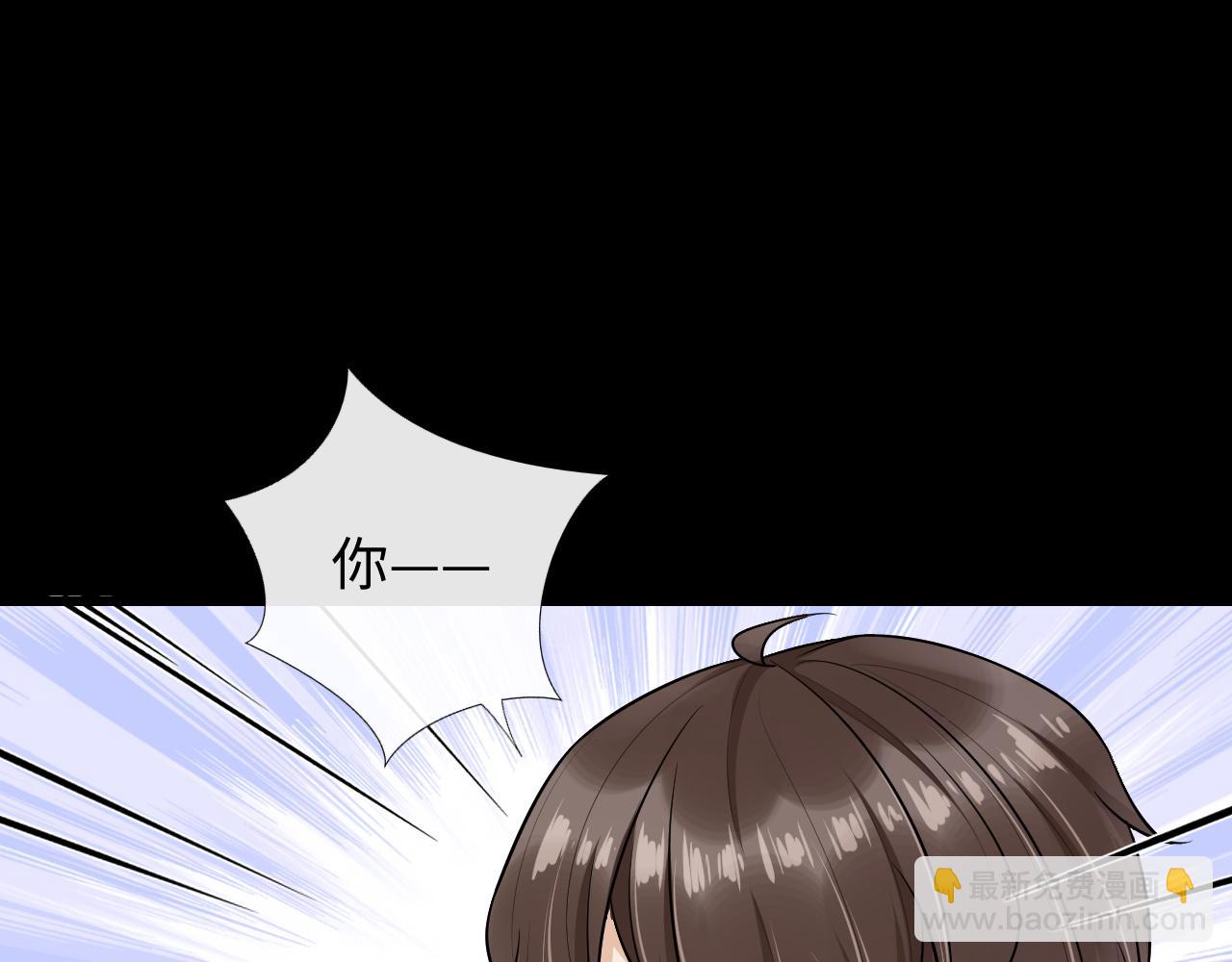 第75话 博君一笑买企鹅(1/2)-第78话