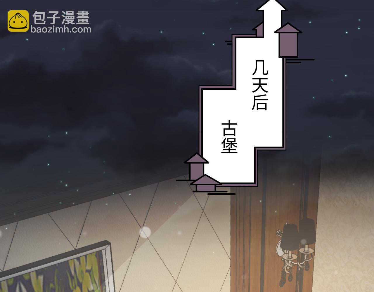 第75话 博君一笑买企鹅(1/2)-第78话