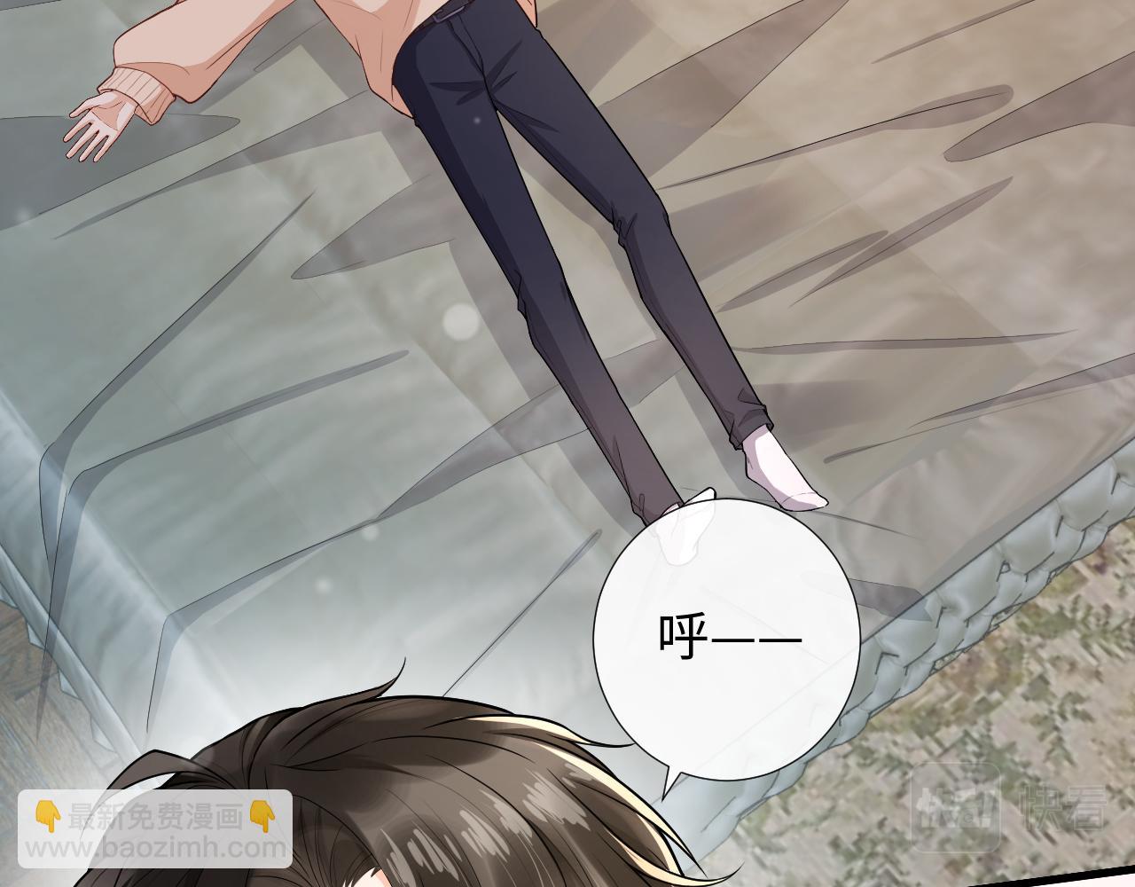 第75话 博君一笑买企鹅(1/2)-第78话