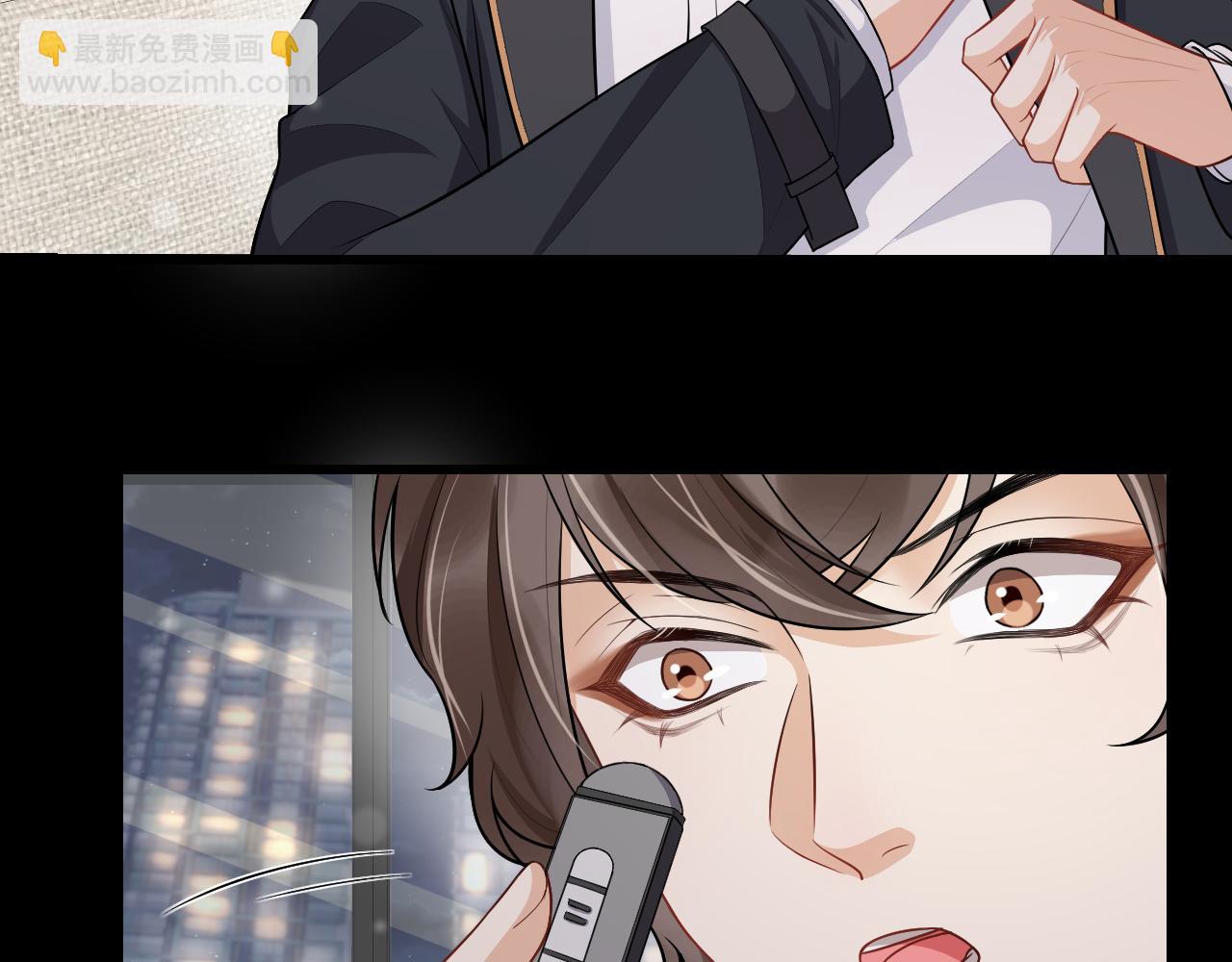 第75话 博君一笑买企鹅(1/2)-第78话