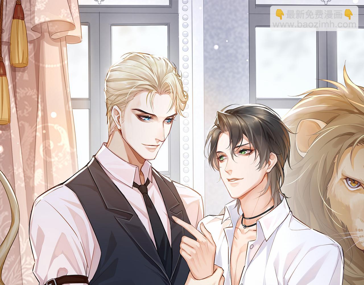 第75话 博君一笑买企鹅(1/2)-第78话