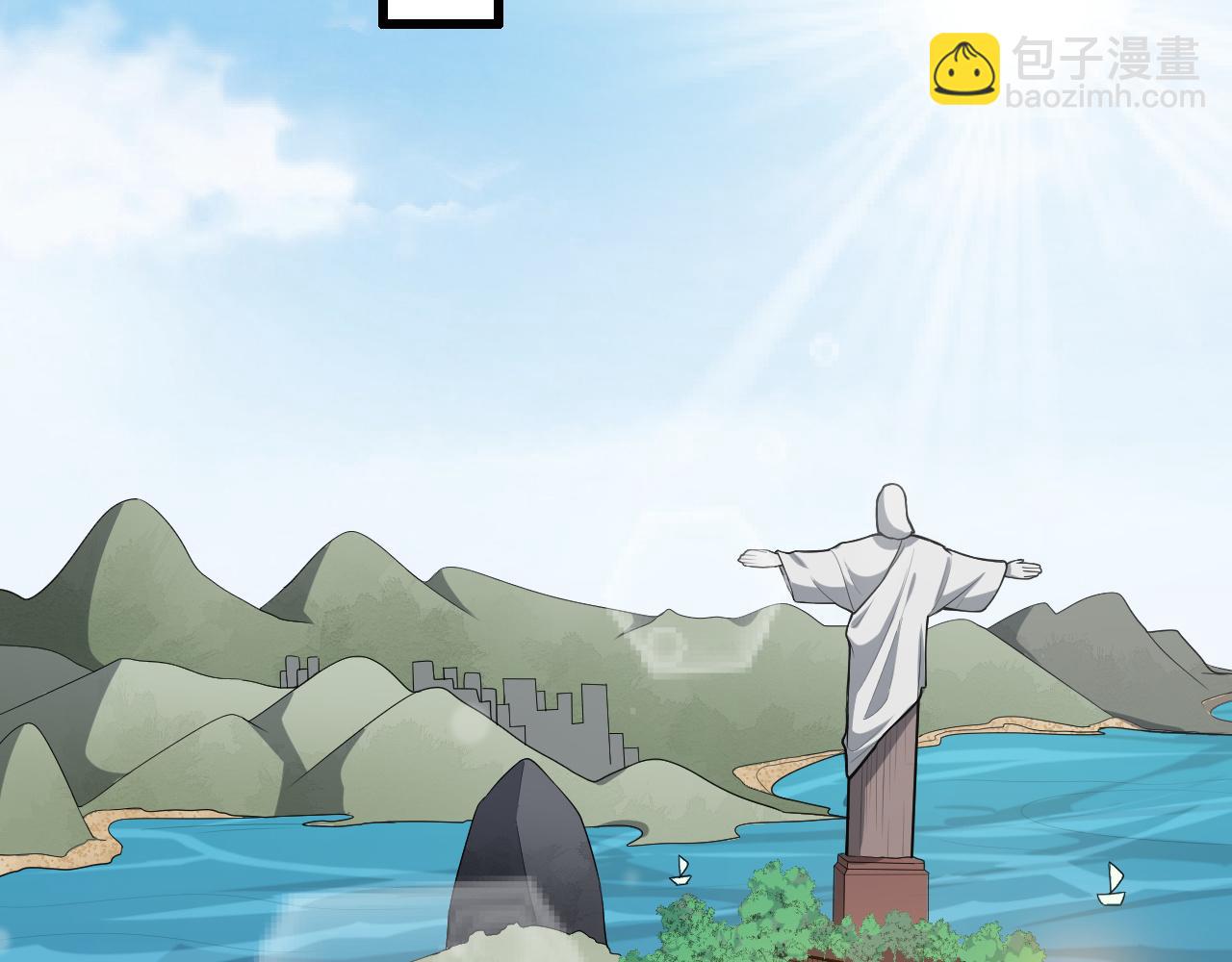 第77话 游湖约会(1/2)-第80话