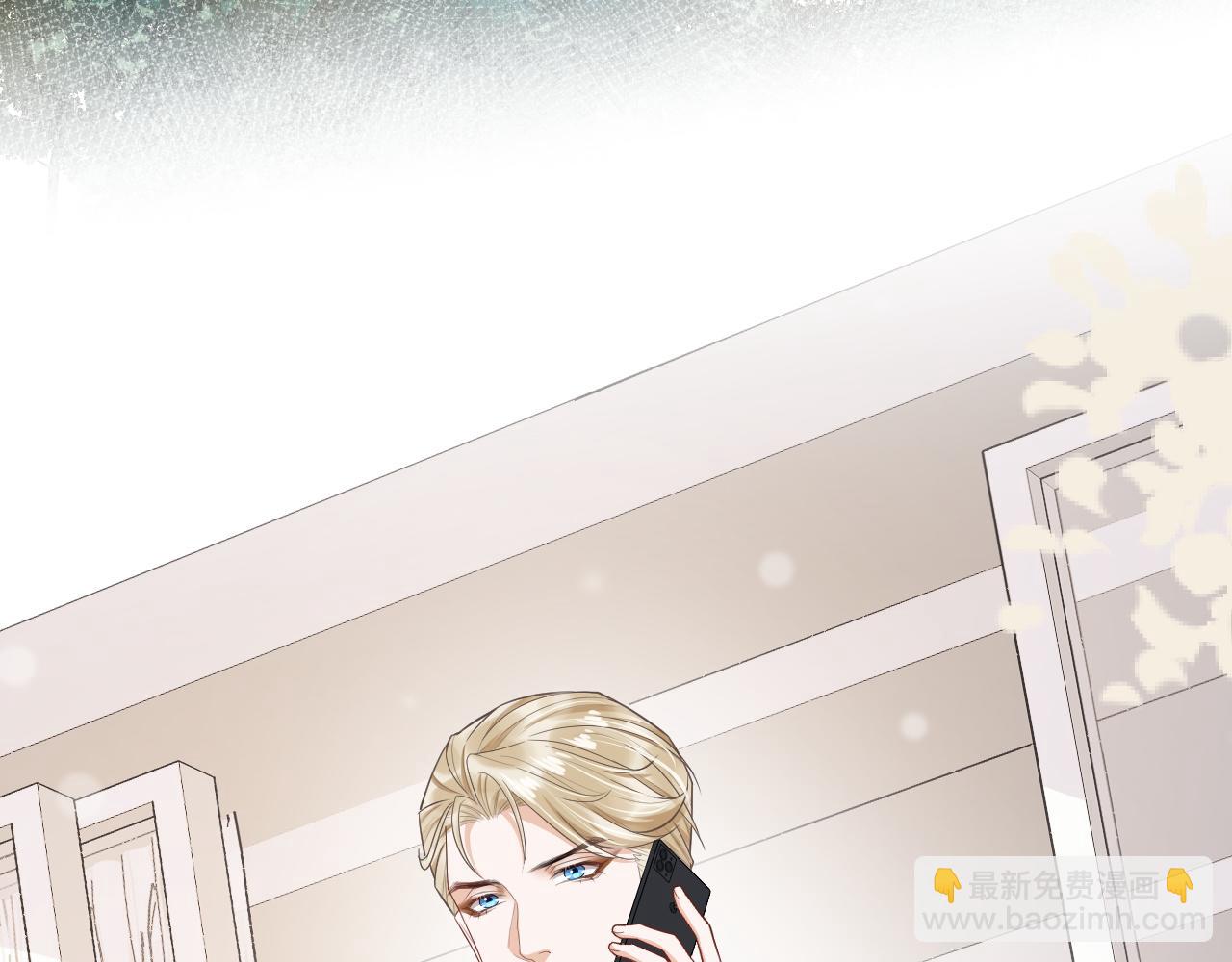 第77话 游湖约会(1/2)-第80话