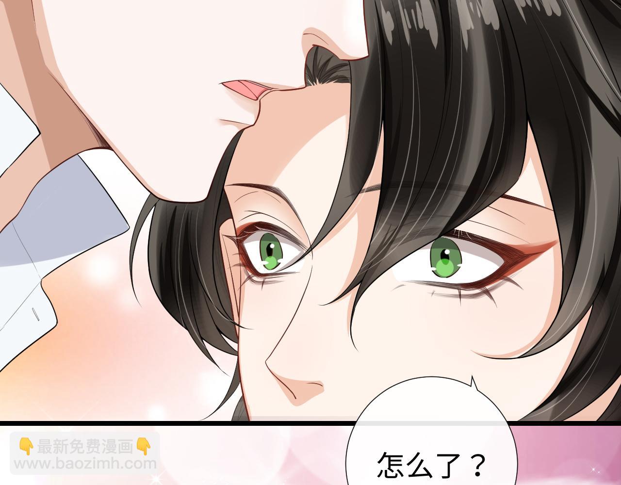 第77话 游湖约会(1/2)-第80话