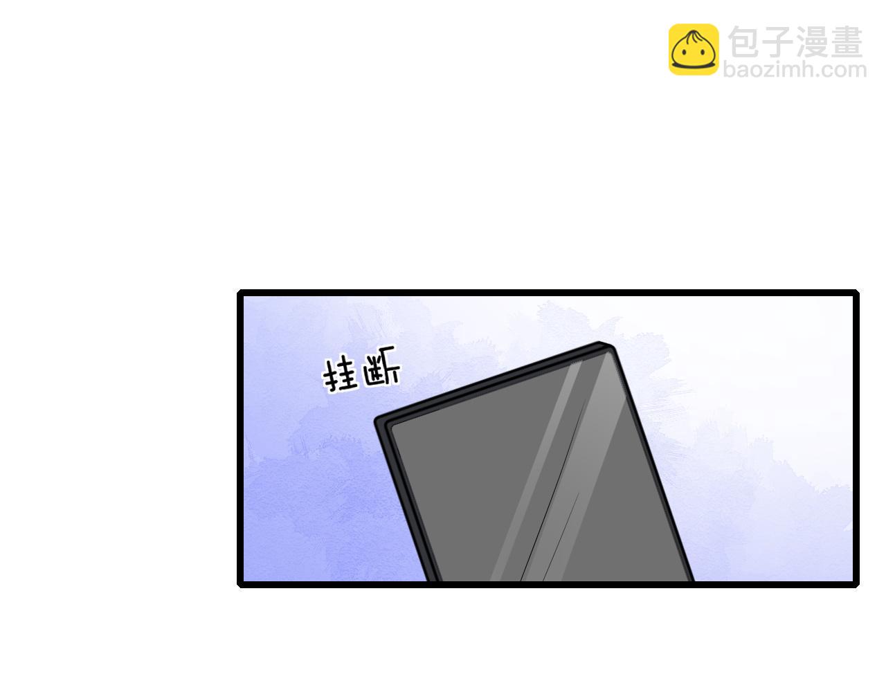 第77话 游湖约会(1/2)-第80话