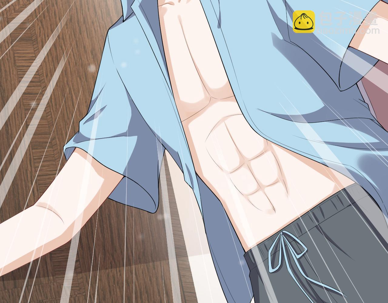 第77话 游湖约会(1/2)-第80话