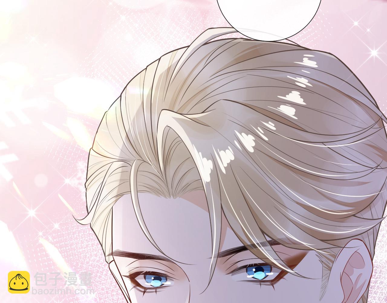 第77话 游湖约会(1/2)-第80话