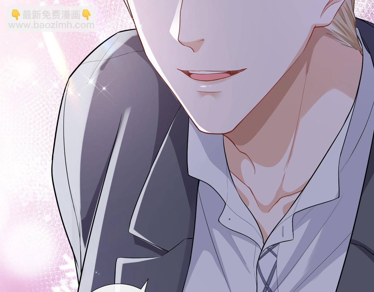 第77话 游湖约会(1/2)-第80话