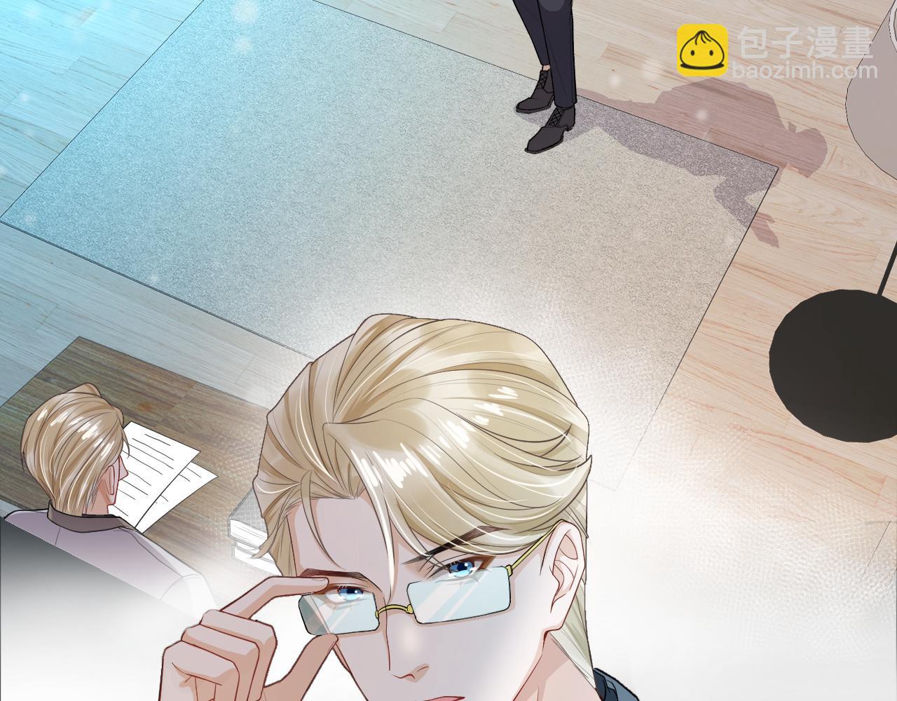 第77话 游湖约会(1/2)-第80话