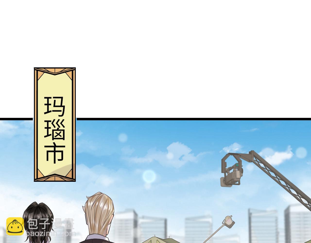 第79话 亚马逊拍摄(1/2)-第82话