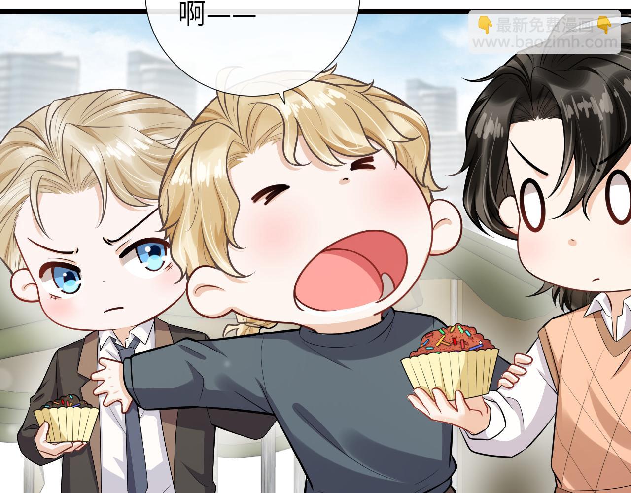 第79话 亚马逊拍摄(1/2)-第82话