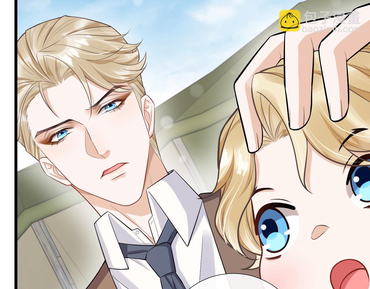 第79话 亚马逊拍摄(1/2)-第82话